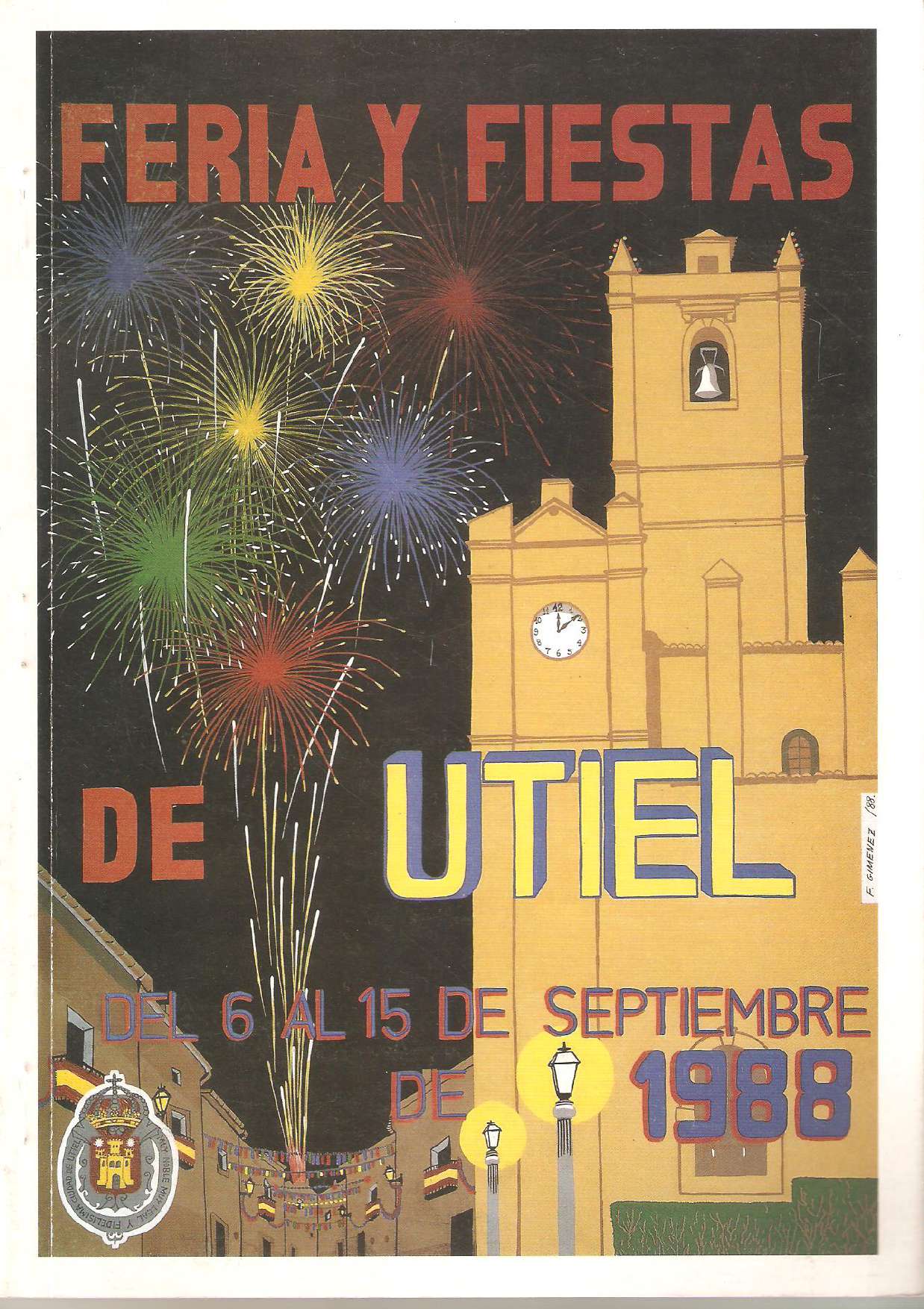 Fiestas patronales en honor de la Santísima Virgen del Remedio  